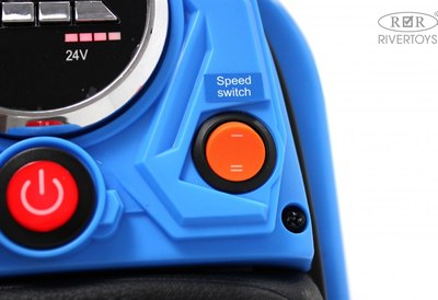 Детский мотоцикл RiverToys A005AA