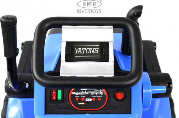 Детский автомобиль RiverToys Трактор-погрузчик / C004MC