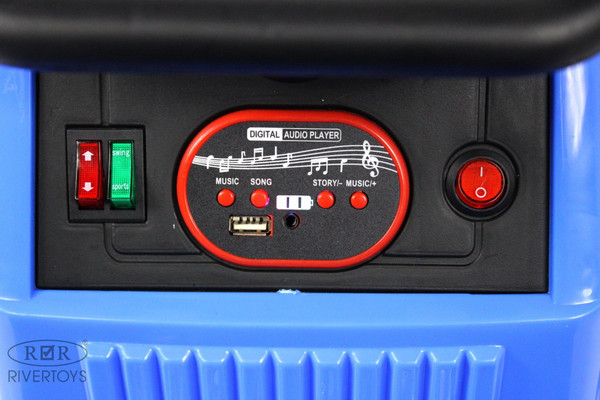 Детский автомобиль RiverToys Трактор-погрузчик / C004MC