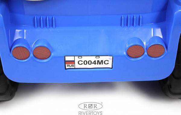 Детский автомобиль RiverToys Трактор-погрузчик / C004MC