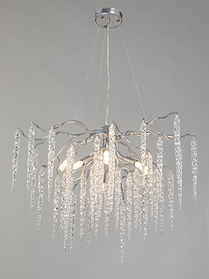 Люстра Vitaluce V2875-9/7S