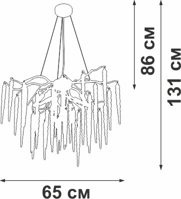 Люстра Vitaluce V2875-9/7S