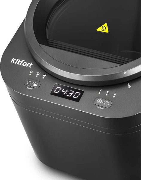 Кухонный компостер Kitfort КТ-6394