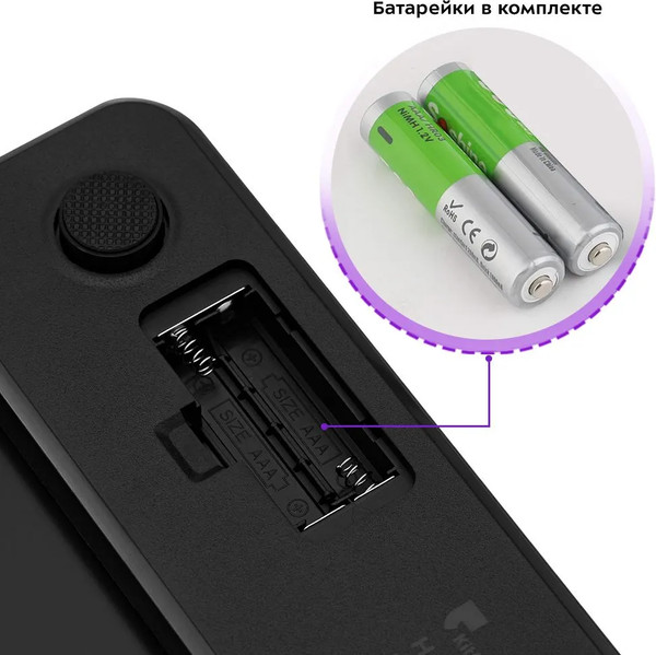 Напольные весы электронные Kitfort КТ-837