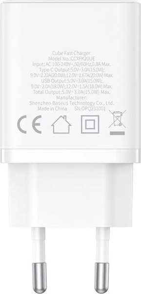 Адаптер питания сетевой Baseus Cube / BAS-P1011140321300
