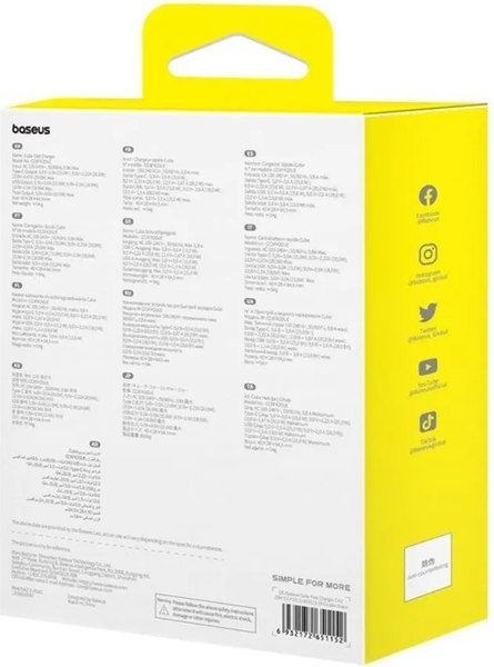 Адаптер питания сетевой Baseus Cube / BAS-P1011140321300