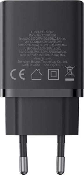 Адаптер питания сетевой Baseus Cube / BAS-P1011140311300
