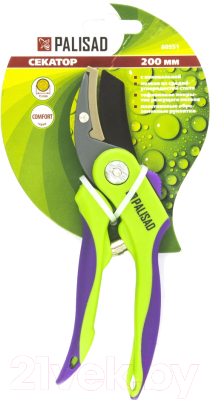 Секатор механический Palisad 60551