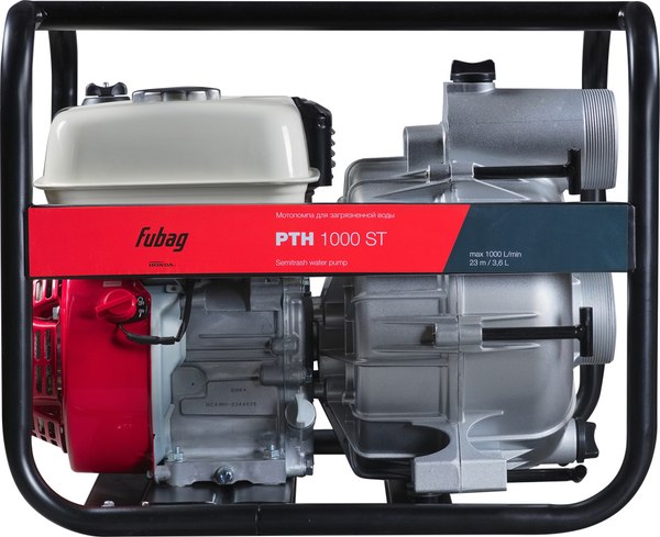 Мотопомпа Fubag PTH 1000 ST