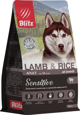 Сухой корм для собак Blitz Pets Adult Lamb & Rice / 4222 - фото