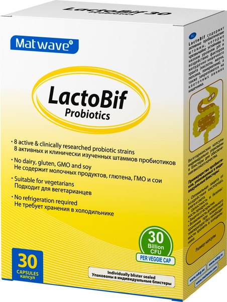 Комплексная пищевая добавка Matwave LactoBif Probiotics Matwave / ND-4672