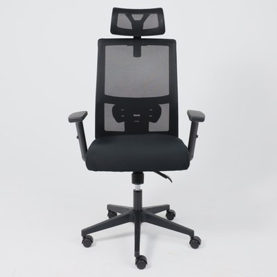 Кресло офисное AksHome Profit