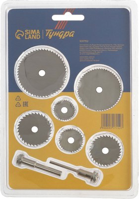 Набор отрезных дисков Tundra 9317152