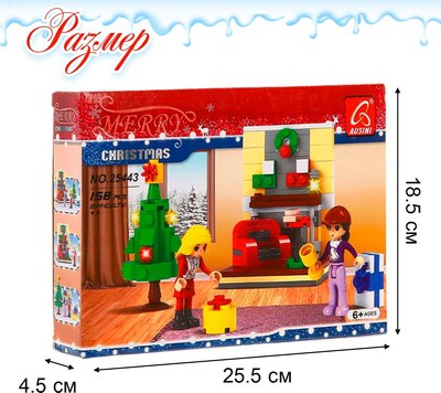 Конструктор Ausini Новый год. Гостиная 25443 / 4351962