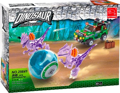 Конструктор Ausini Диноленд. Сражение с хищниками 25641 / 4351969 - фото