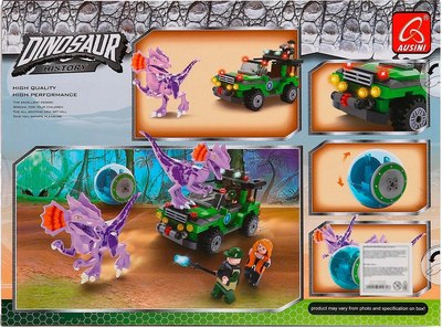 Конструктор Ausini Диноленд. Сражение с хищниками 25641 / 4351969