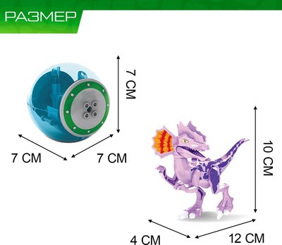 Конструктор Ausini Диноленд. Сражение с хищниками 25641 / 4351969