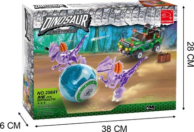 Конструктор Ausini Диноленд. Сражение с хищниками 25641 / 4351969