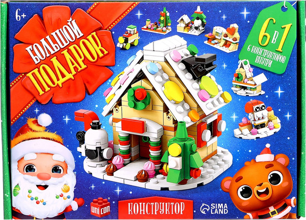 Конструктор Unicon Большой подарок. Домик 8967-1 / 10415884
