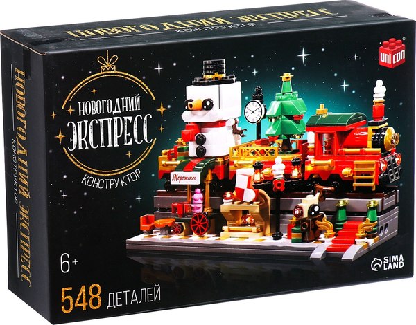 Конструктор электромеханический Unicon Новогодний экспресс / 10440225 - фото