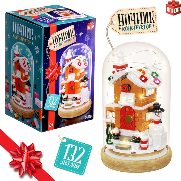 Конструктор Unicon Домик / 10440229