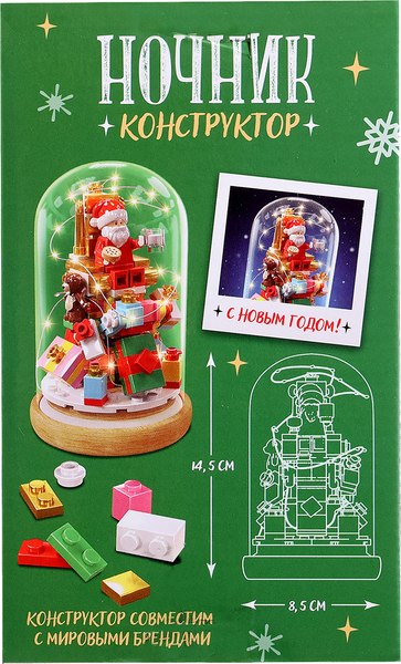 Конструктор Unicon Дед Мороз / 10440232