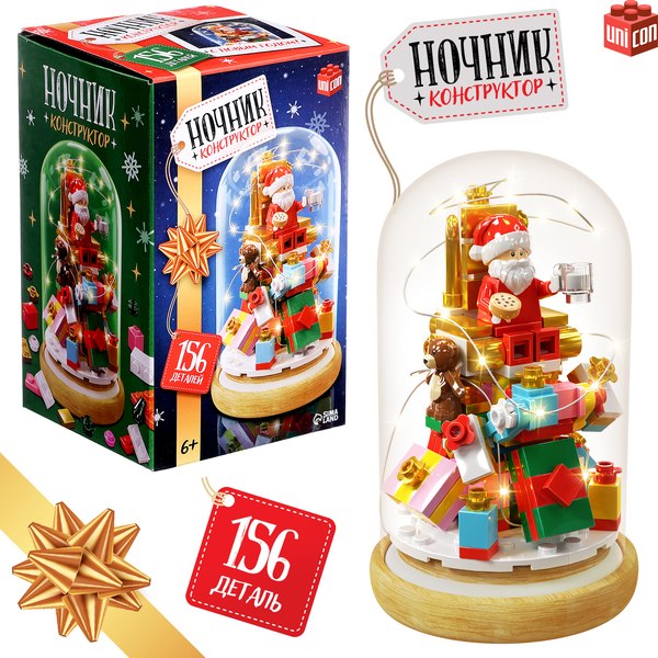 Конструктор Unicon Дед Мороз / 10440232
