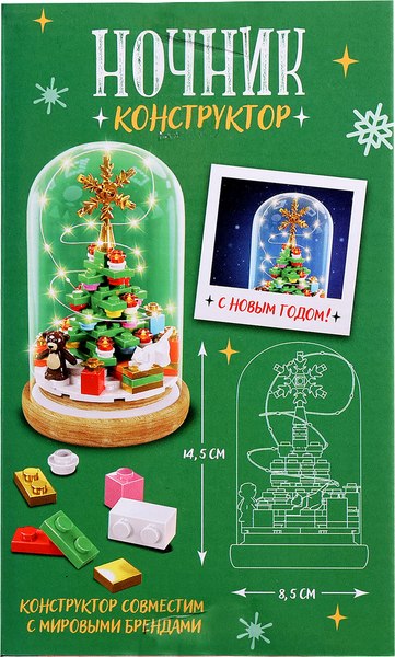 Конструктор Unicon Елочка / 10440228