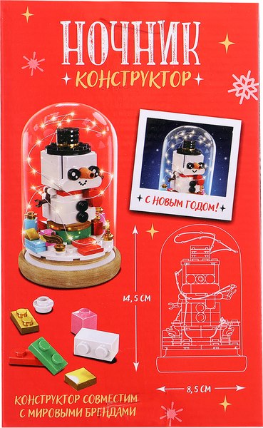 Конструктор Unicon Снеговик / 10440231