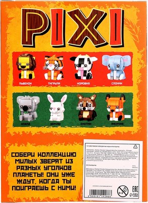 Микроконструктор Unicon Pixi. Коровка 1011A-6 / 10114286