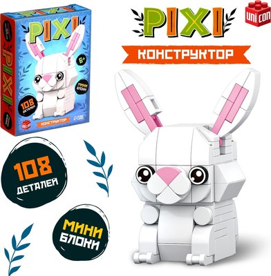 Микроконструктор Unicon Pixi. Зайка 1011A-2 / 10114282