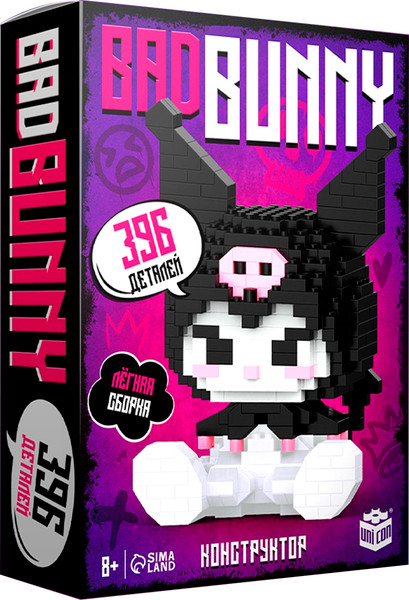 Конструктор Unicon Куроми. BadBunny W2117 / 9951799 - фото