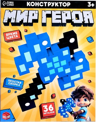 Конструктор Unicon Меч героя SY1058 / 10332239