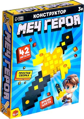 Конструктор Unicon Меч героя SY1057 / 10332238 - фото