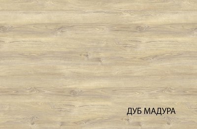 Письменный стол Anrex Lima 1D1S