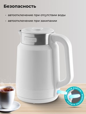 Электрочайник Galaxy Line GL 0364 (белый)