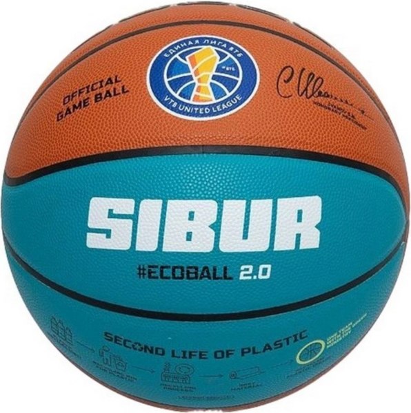 Баскетбольный мяч Jogel Асб Ecoball JB-1000