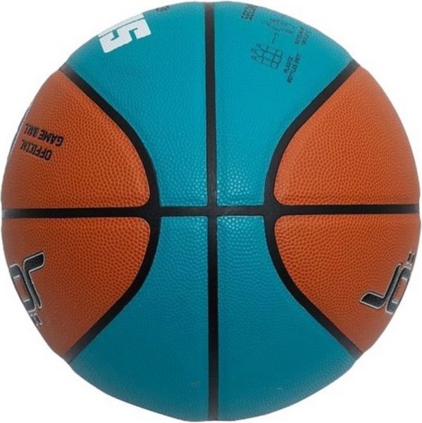 Баскетбольный мяч Jogel Асб Ecoball JB-1000