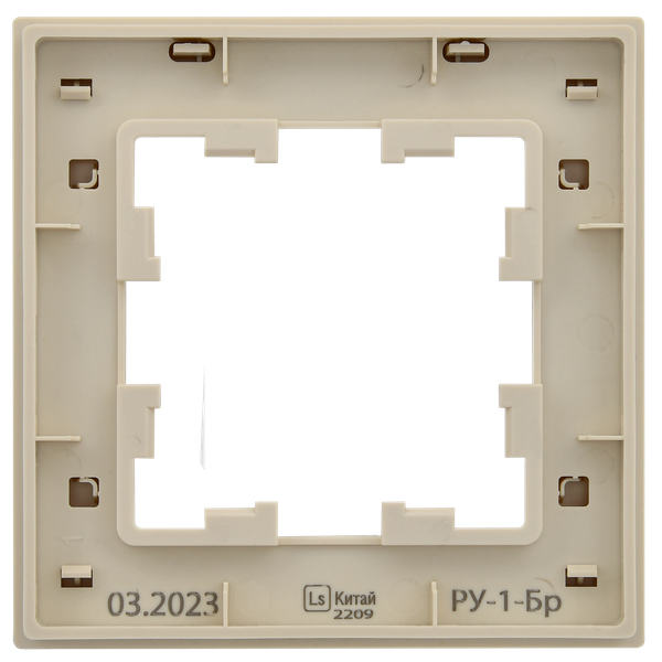 Рамка для выключателей и розеток IEK Brite BR-M12-51-K10