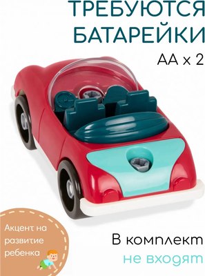 Игрушка-конструктор Battat Кабриолет / 68705-1