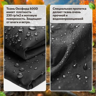 Кресло складное National Tree Company T-1 / DS-125