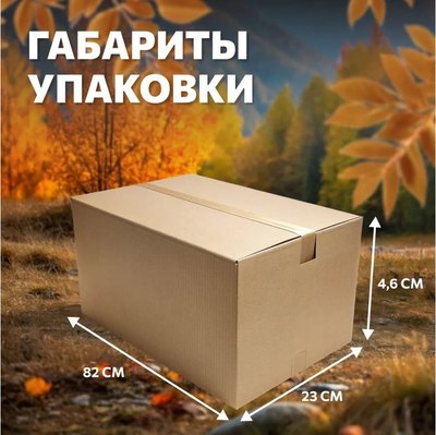 Кресло складное National Tree Company T-1 / DS-125