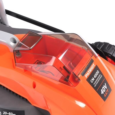 Газонокосилка аккумуляторная PATRIOT CM4000