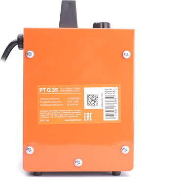 Тепловая пушка электрическая PATRIOT PT Q 3S