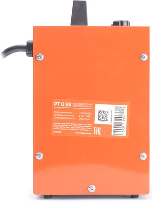 Тепловая пушка электрическая PATRIOT PT Q 5S