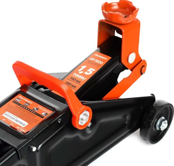 Подкатной домкрат PATRIOT DP1500 1.5T