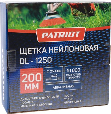 Насадка для триммера PATRIOT DL-1250