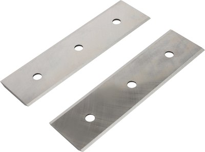 Комплект ножей для измельчителя PATRIOT SB506 200мм (2шт)