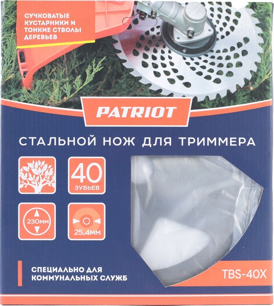 Нож для триммера PATRIOT TBS-40X