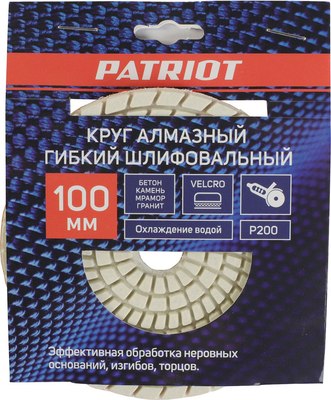 Шлифовальный круг PATRIOT АГШК 100мм P200